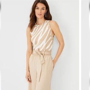 Zebra Jacquard Halter Sweater Shell NWT Size Petite Med.